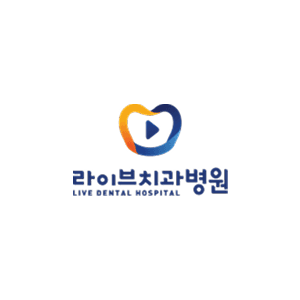 진행한 프로모션 라이브치과 병원 로고